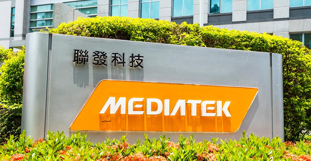 Does MediaTek Have an Identity Crisis?